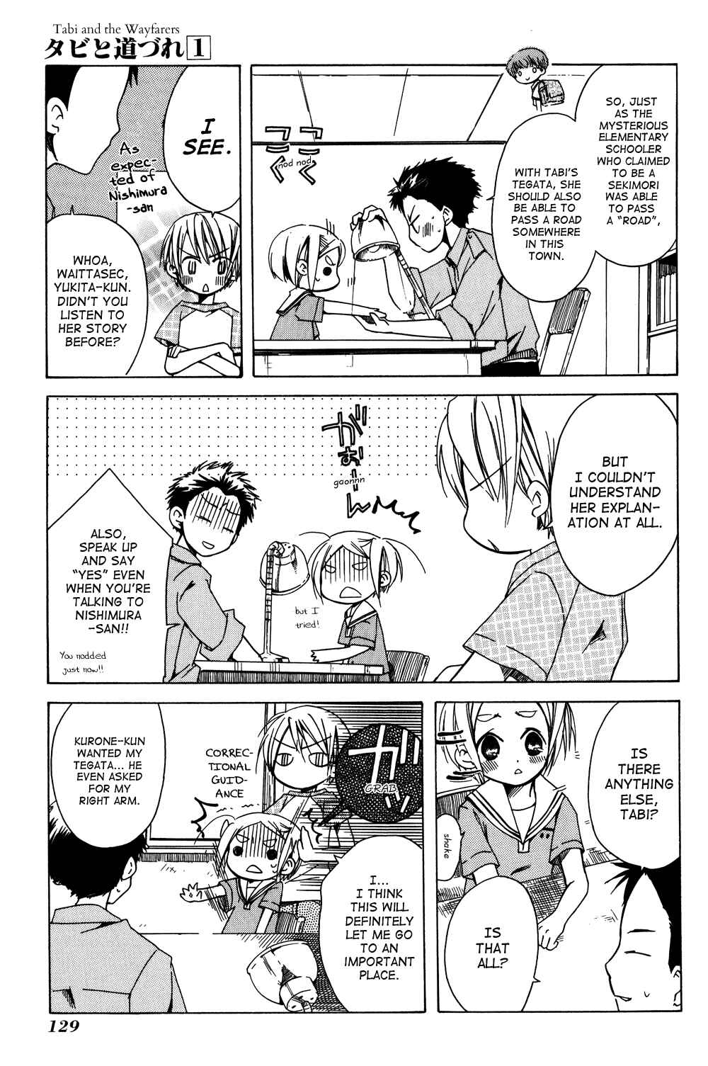Tabi to Michizure Chapter 5 - Page 9