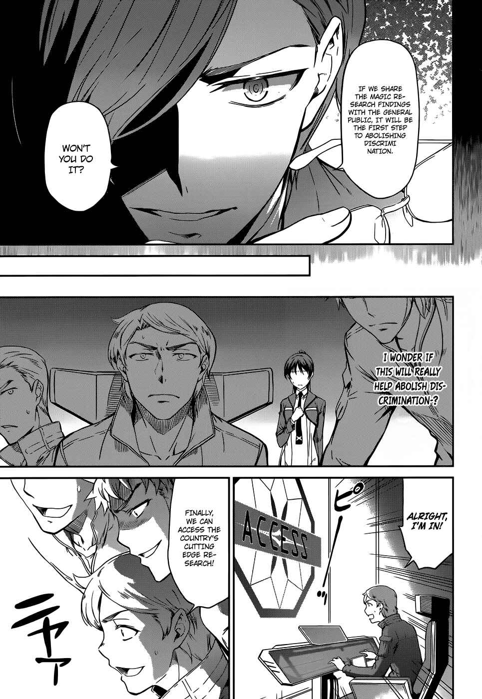 Mahouka Koukou no Rettousei - Nyuugaku-hen Chapter 18 - Page 16
