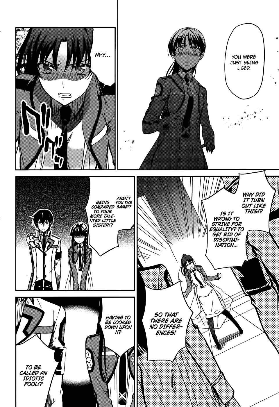 Mahouka Koukou no Rettousei - Nyuugaku-hen Chapter 18 - Page 21