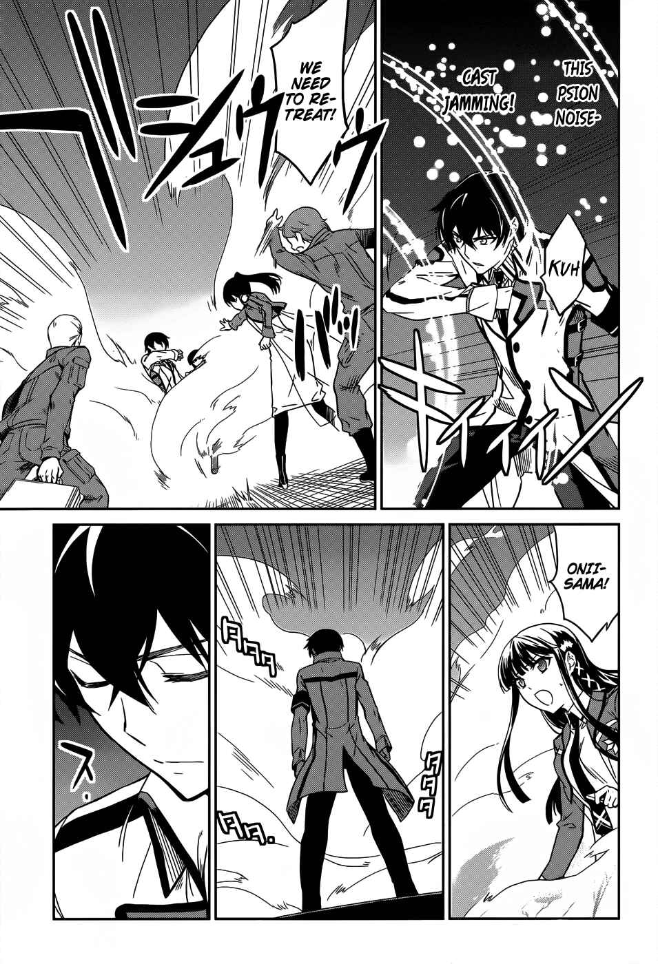 Mahouka Koukou no Rettousei - Nyuugaku-hen Chapter 18 - Page 27