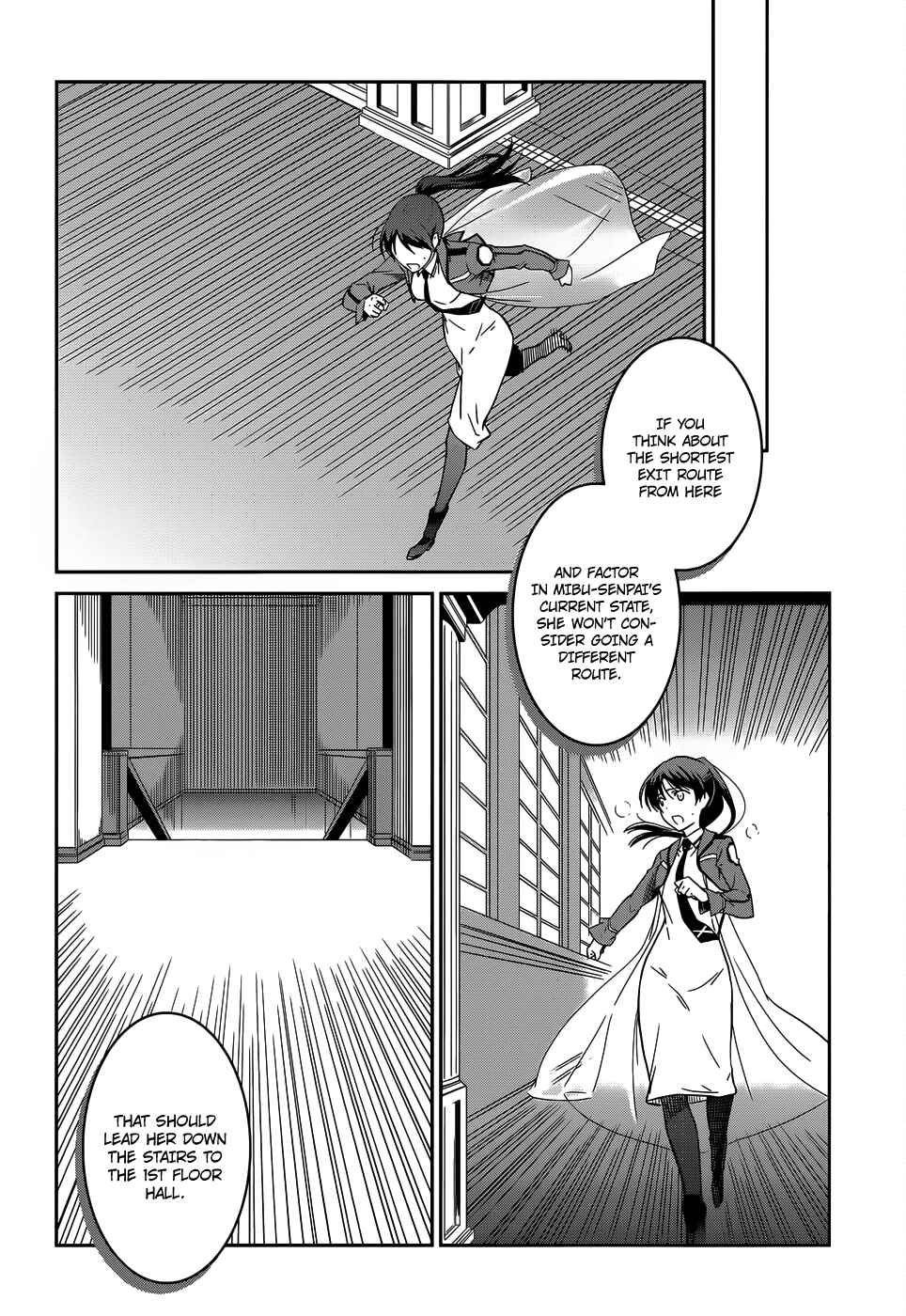 Mahouka Koukou no Rettousei - Nyuugaku-hen Chapter 18 - Page 30