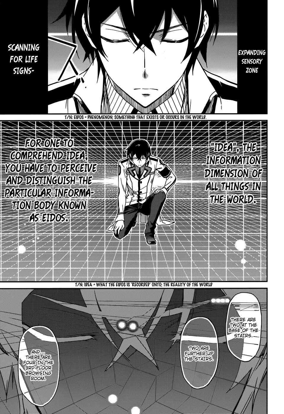 Mahouka Koukou no Rettousei - Nyuugaku-hen Chapter 18 - Page 4