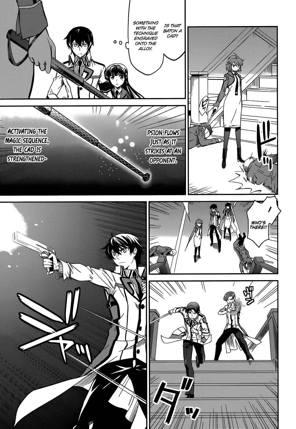 Mahouka Koukou no Rettousei - Nyuugaku-hen Chapter 18 - Page 8