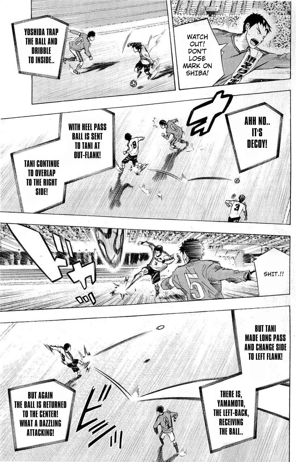 Area no Kishi Chapter 233 - Page 11
