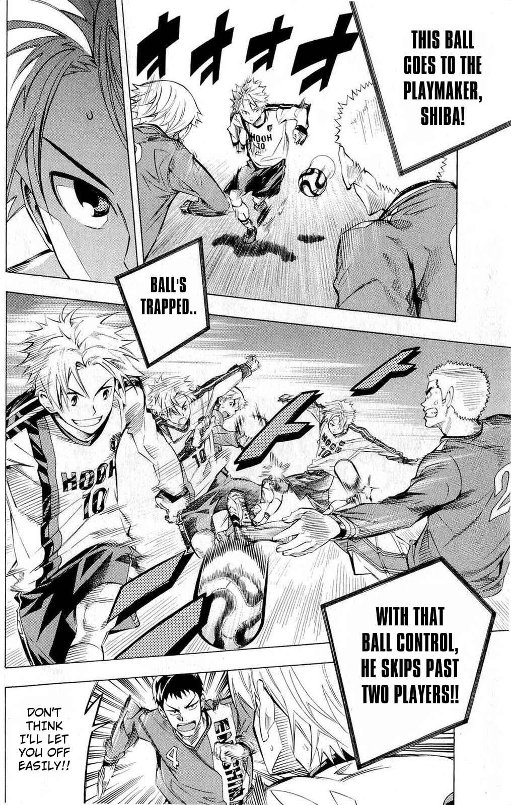 Area no Kishi Chapter 233 - Page 12