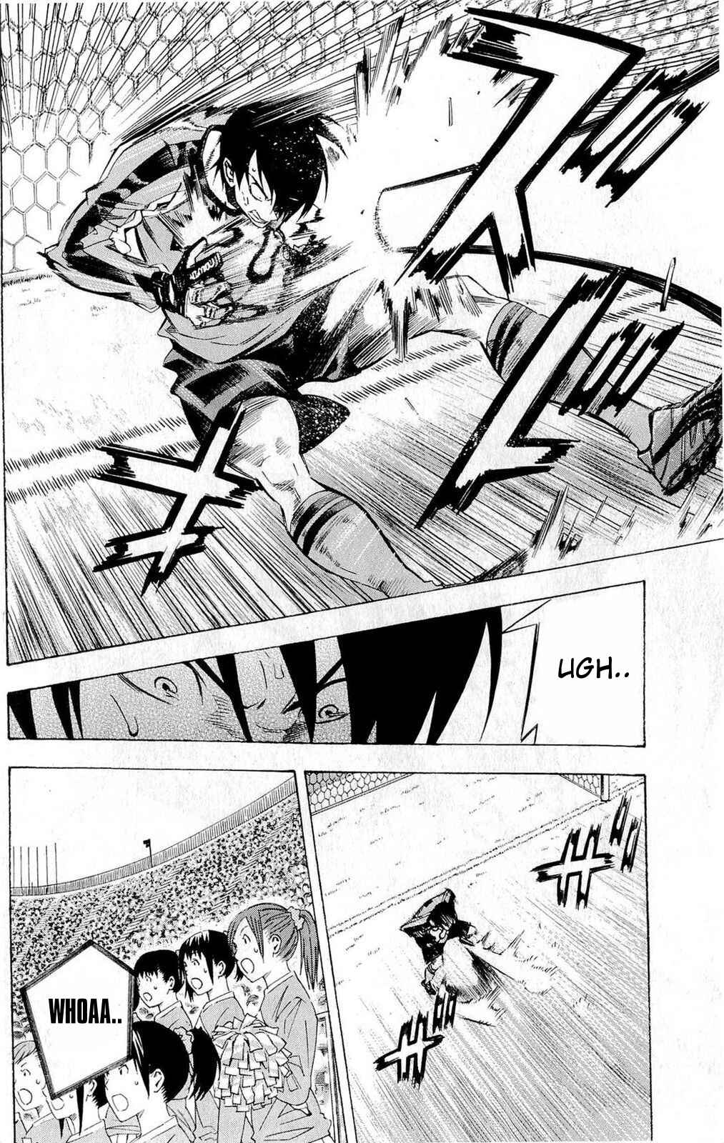Area no Kishi Chapter 233 - Page 14