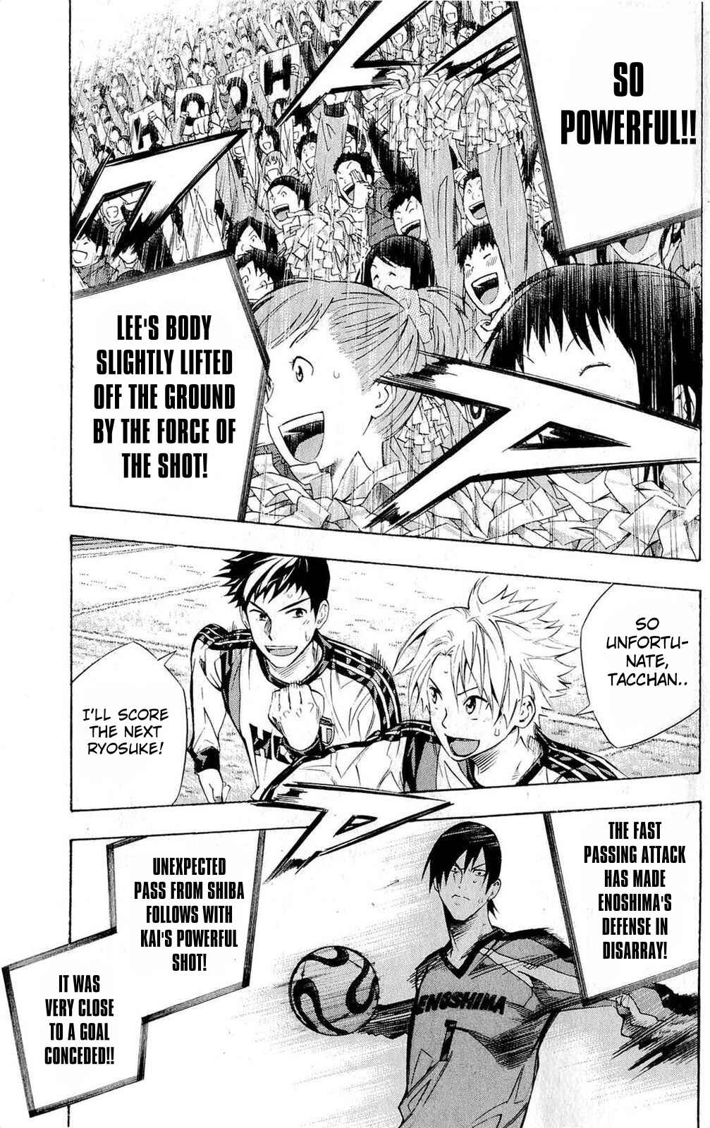 Area no Kishi Chapter 233 - Page 15