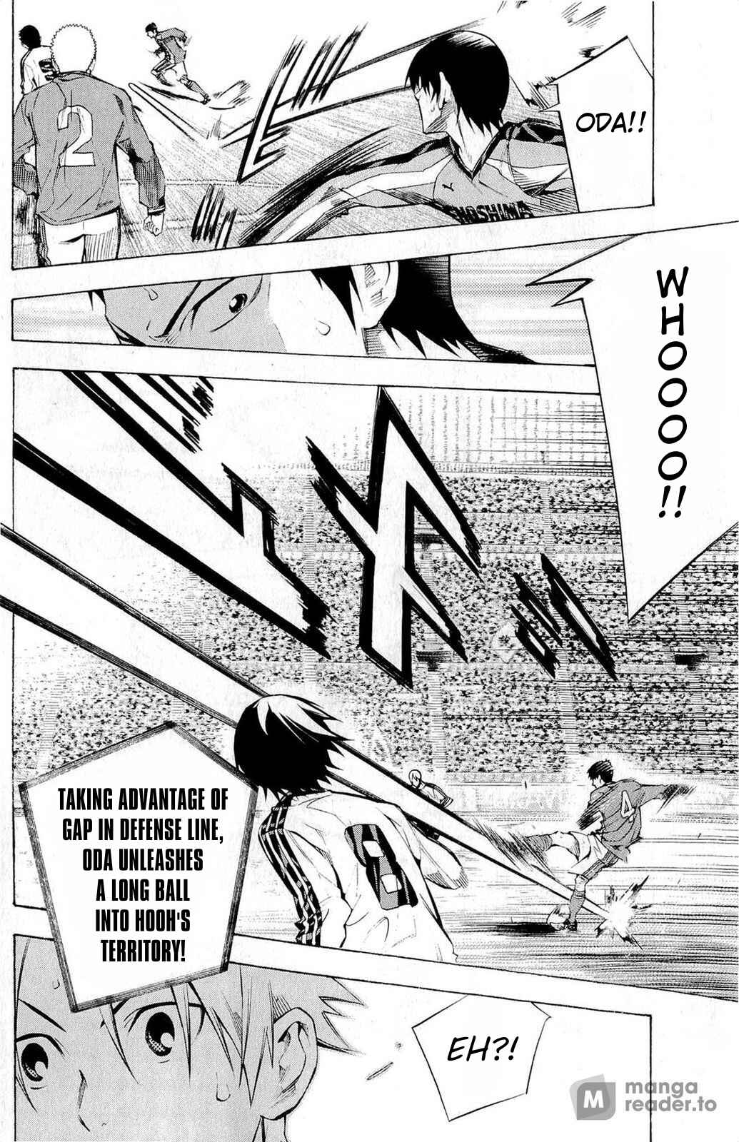 Area no Kishi Chapter 233 - Page 16