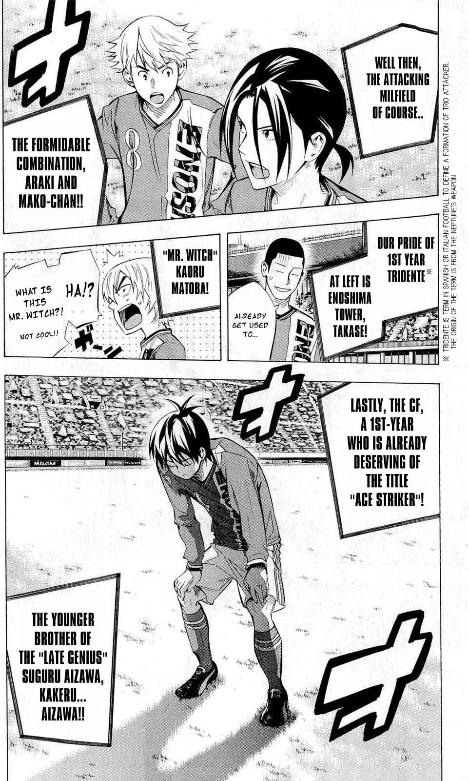 Area no Kishi Chapter 233 - Page 8