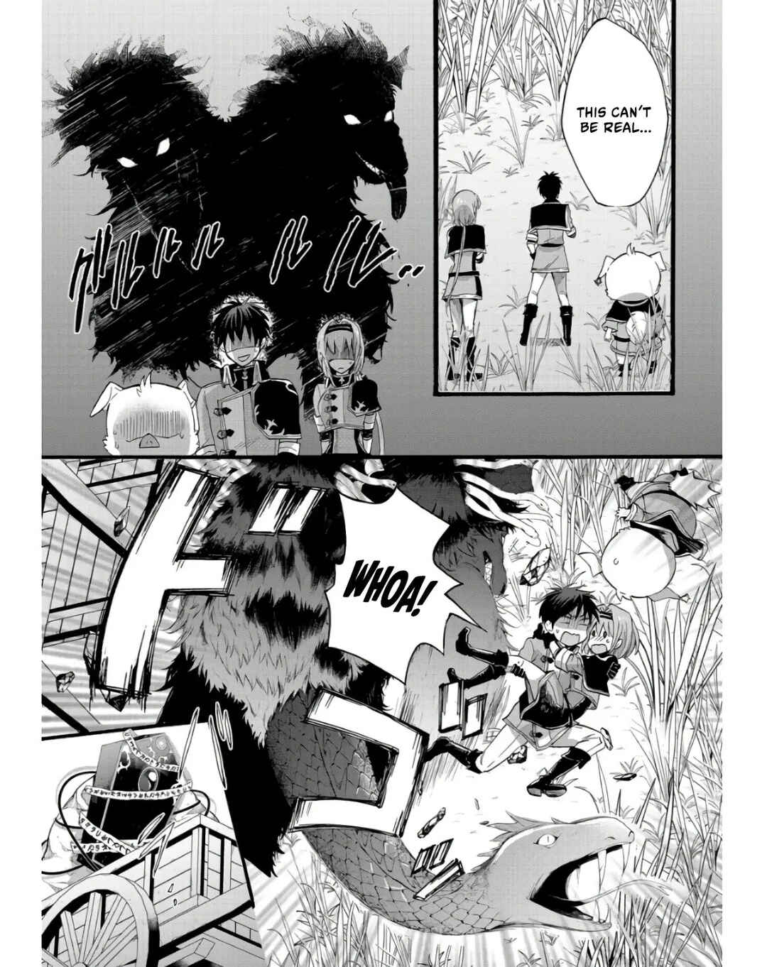 Isekai no Senshi to shite Kuni ni Manekareta kedo, Kotowatte Heishi kara Hajimeru Koto ni shita Chapter 6 - Page 13