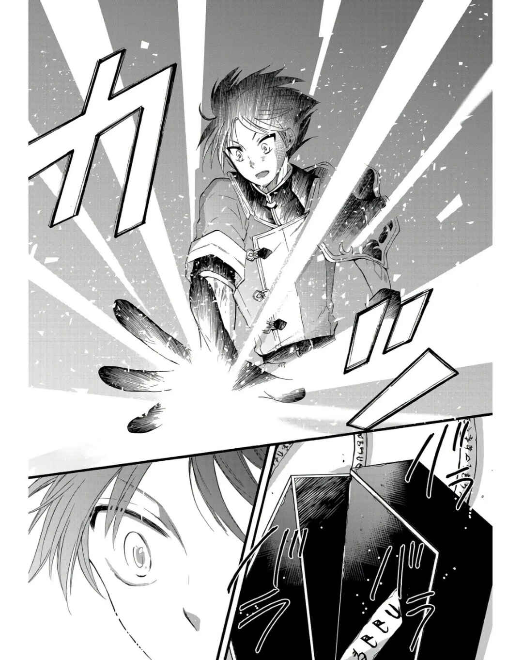 Isekai no Senshi to shite Kuni ni Manekareta kedo, Kotowatte Heishi kara Hajimeru Koto ni shita Chapter 6 - Page 21
