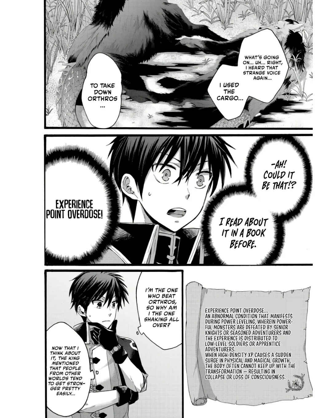 Isekai no Senshi to shite Kuni ni Manekareta kedo, Kotowatte Heishi kara Hajimeru Koto ni shita Chapter 6 - Page 33