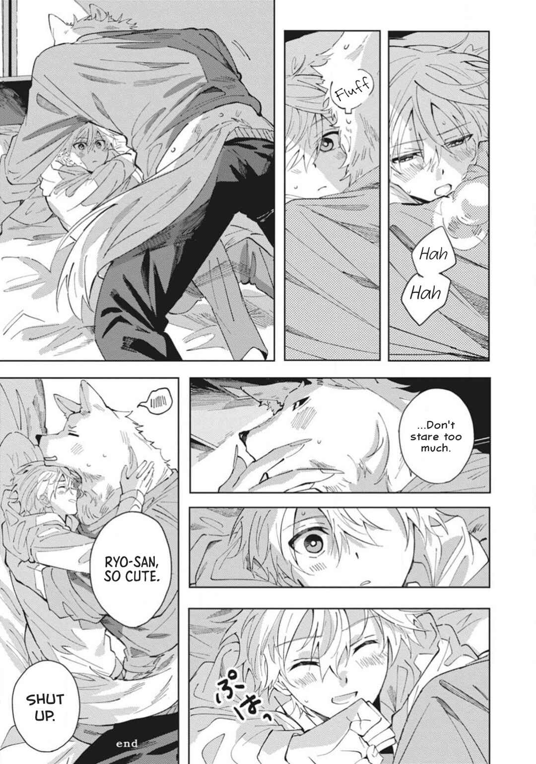 Omae ni Ore wa Dou Utsuru Chapter 6.5 - Page 5