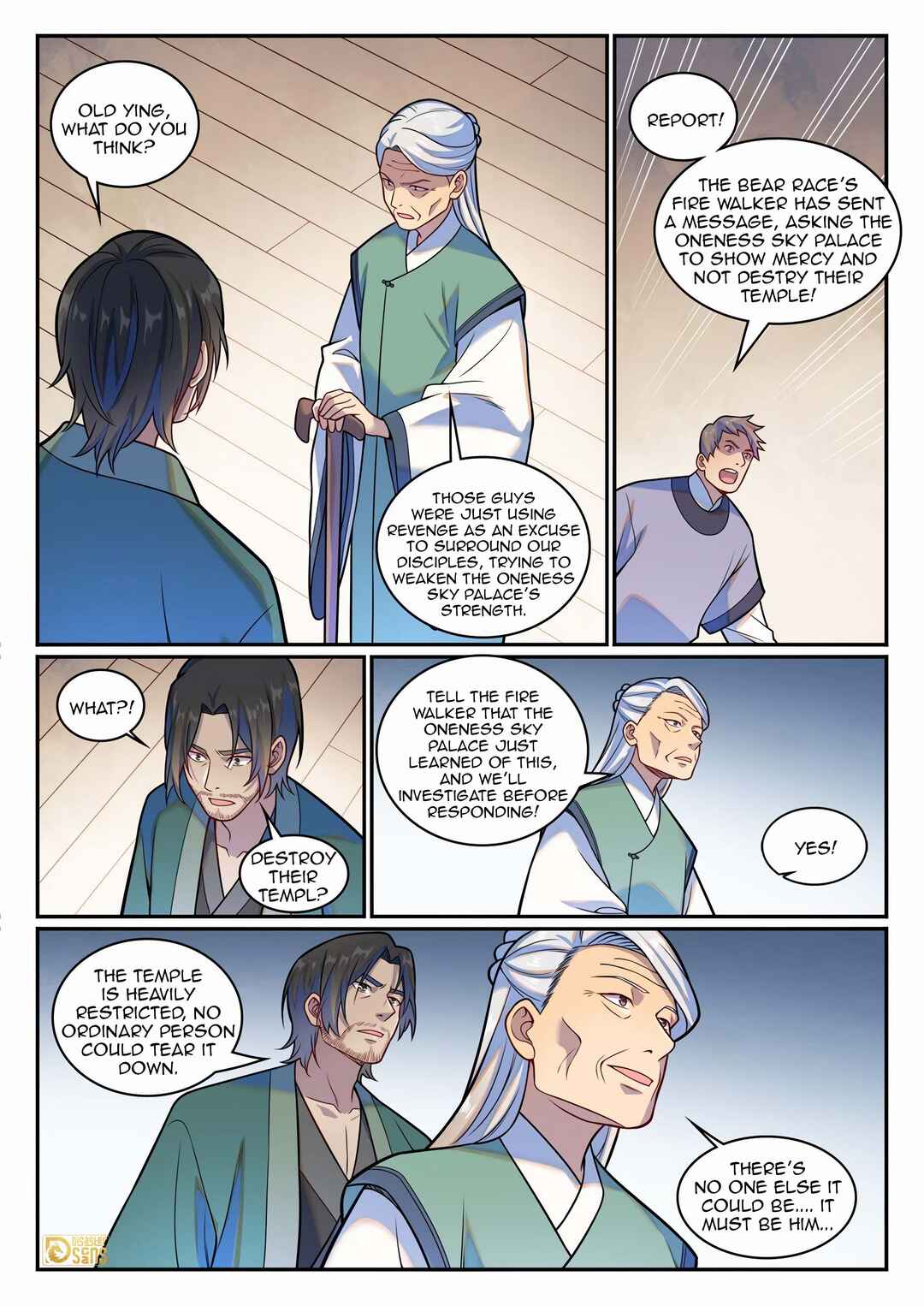 Bǎiliàn Chéngshén Chapter 1227 - Page 12