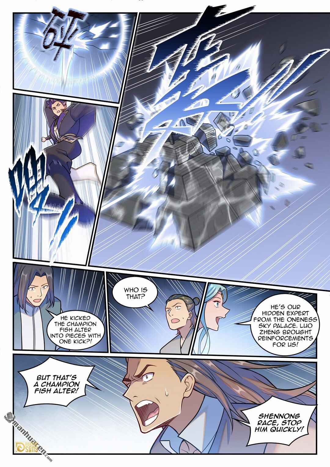 Bǎiliàn Chéngshén Chapter 1227 - Page 3