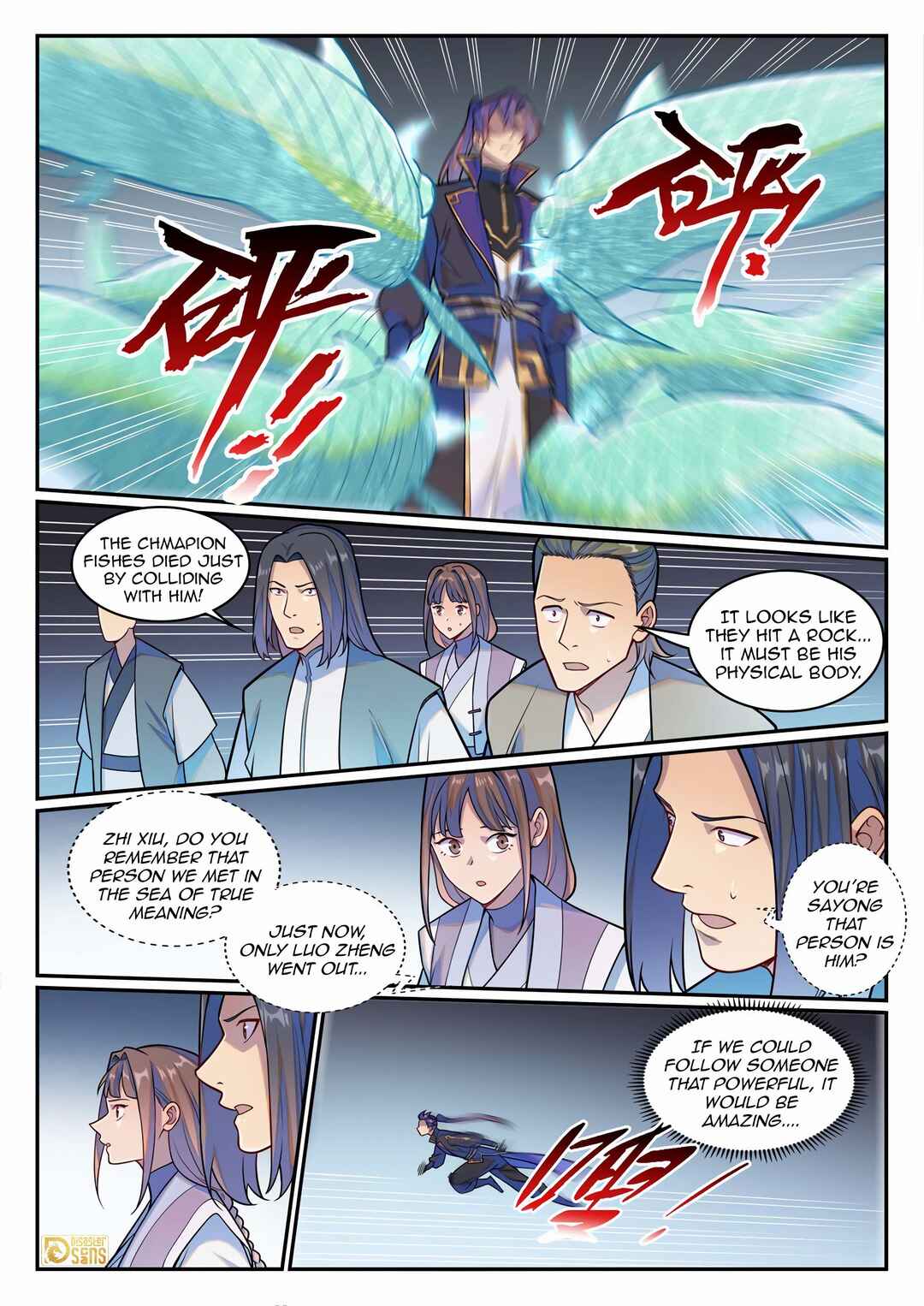 Bǎiliàn Chéngshén Chapter 1227 - Page 5