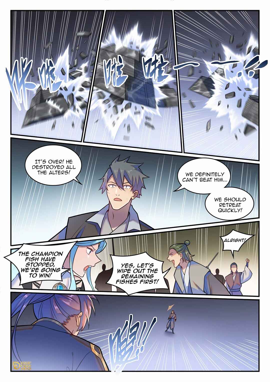 Bǎiliàn Chéngshén Chapter 1227 - Page 6