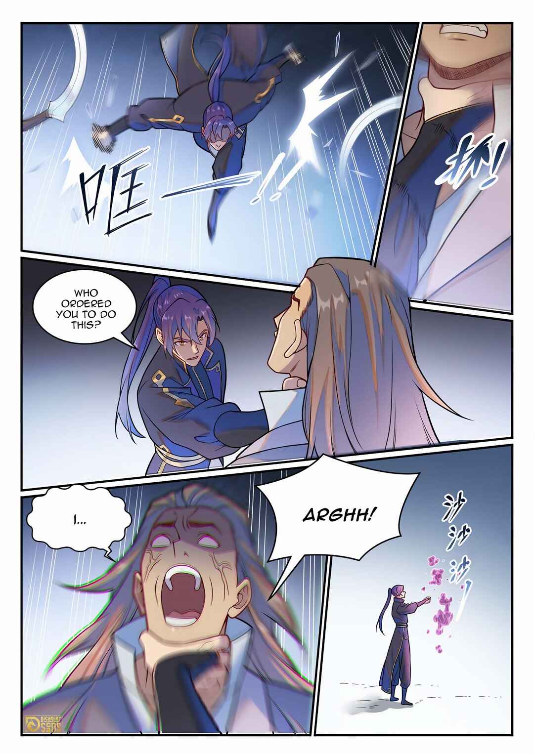Bǎiliàn Chéngshén Chapter 1227 - Page 8
