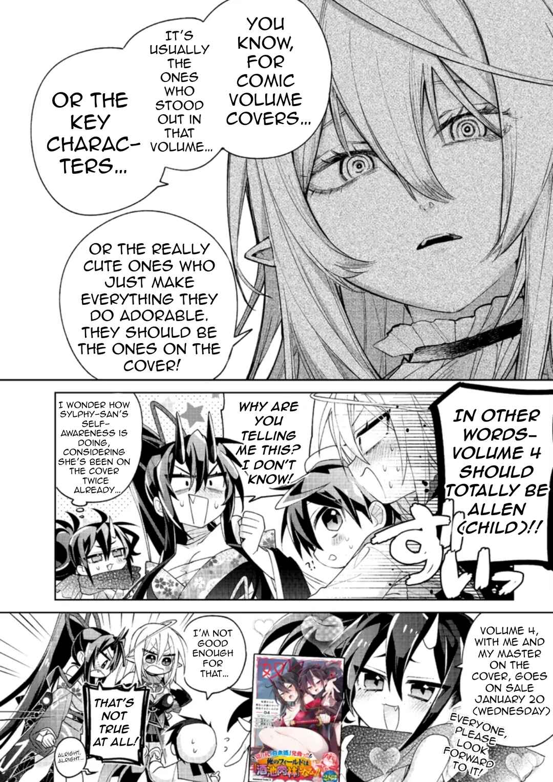 Dorei kara no Kitai to Hyouka no sei de Sakushu dekinai no daga Chapter 20.5 - Page 2