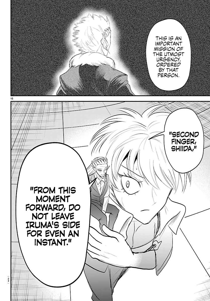 Mairimashita! Iruma-kun Chapter 445 - Page 20