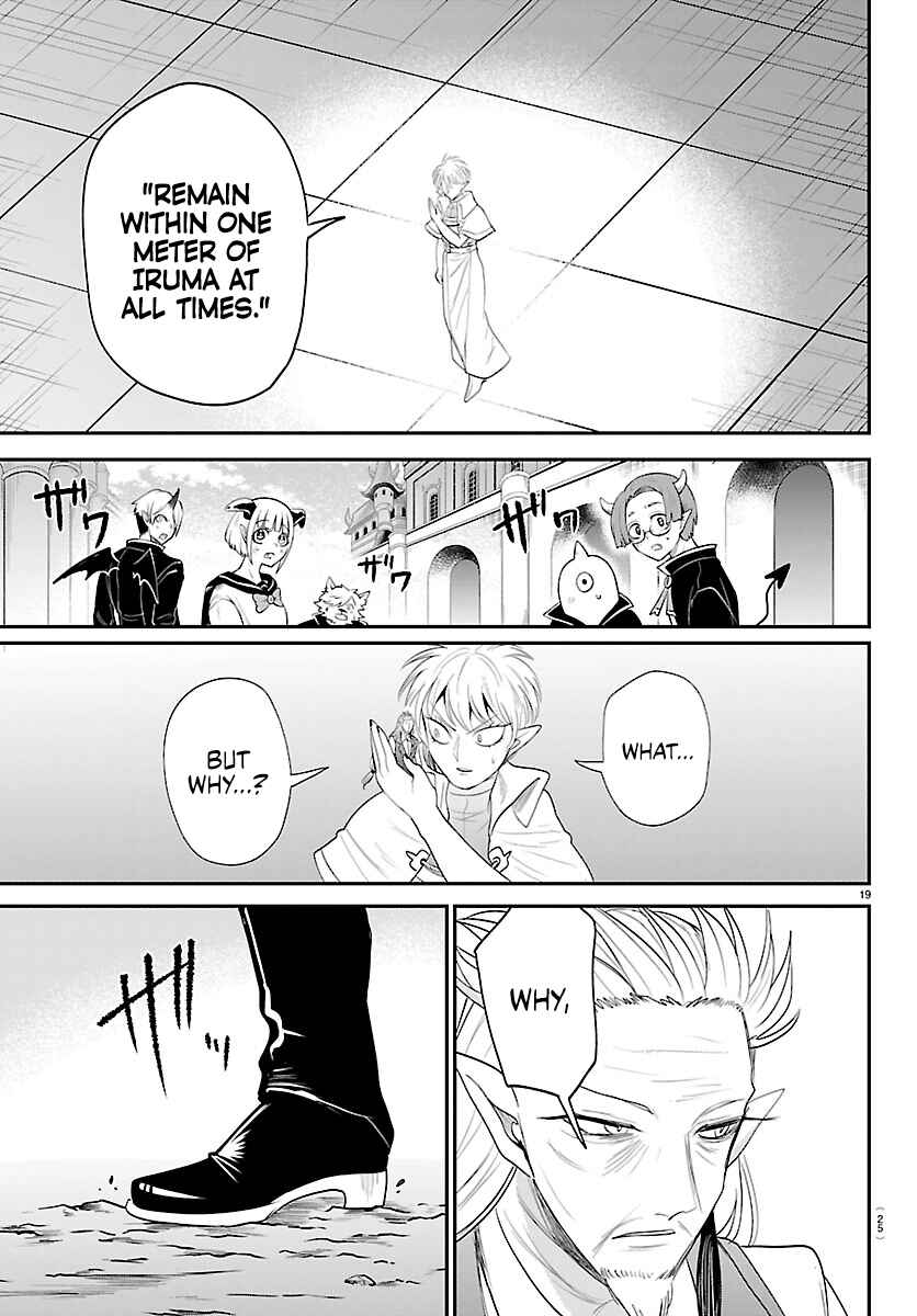Mairimashita! Iruma-kun Chapter 445 - Page 21