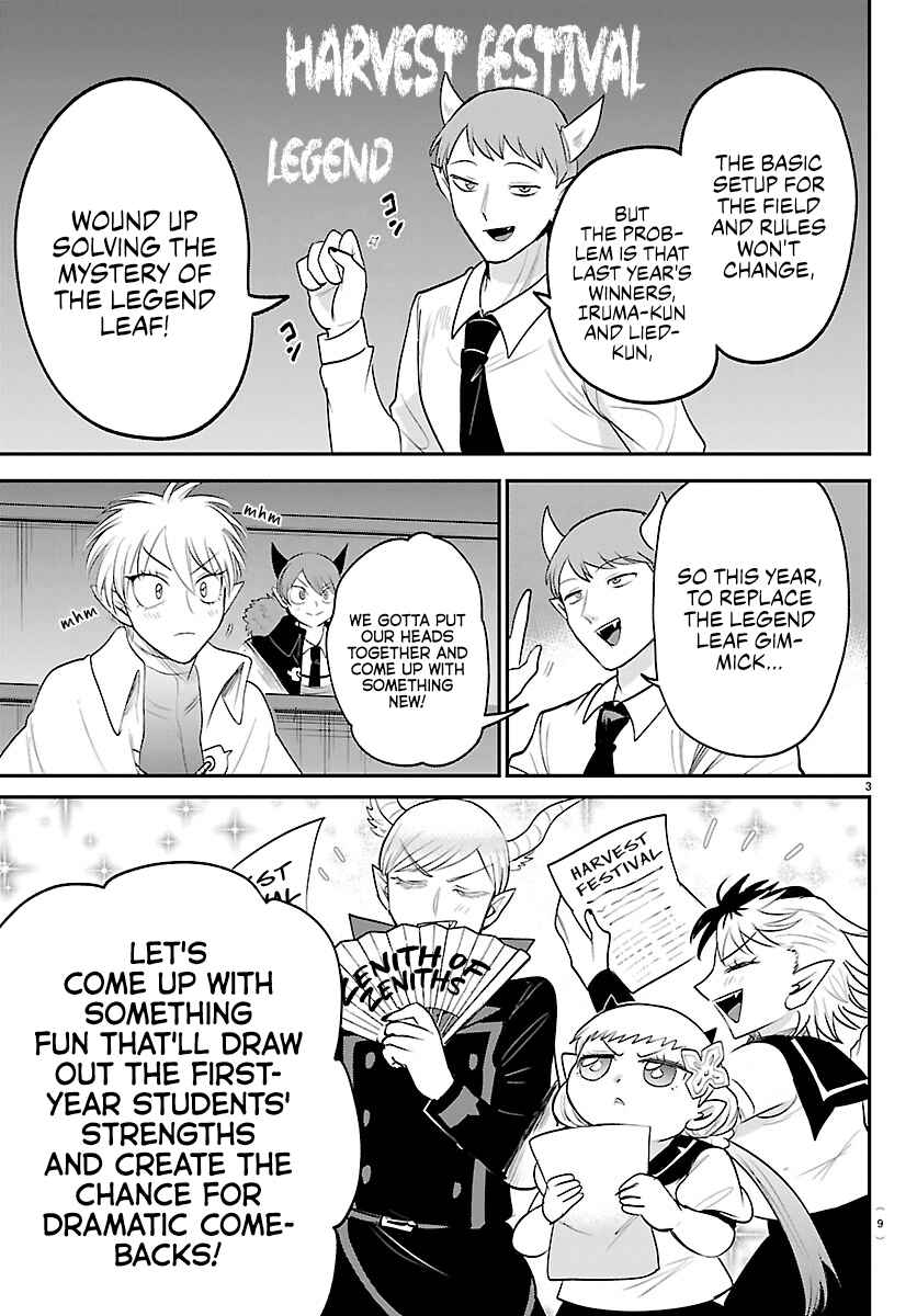 Mairimashita! Iruma-kun Chapter 445 - Page 5