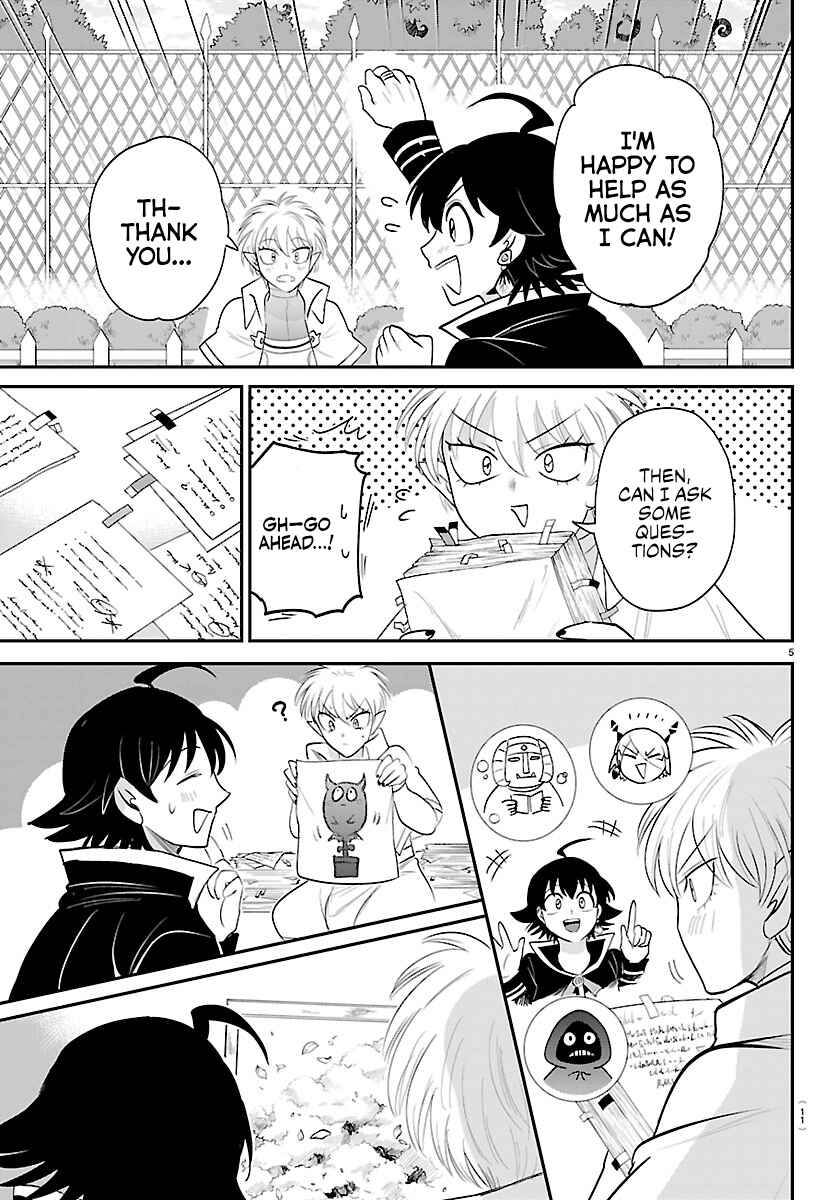 Mairimashita! Iruma-kun Chapter 445 - Page 7