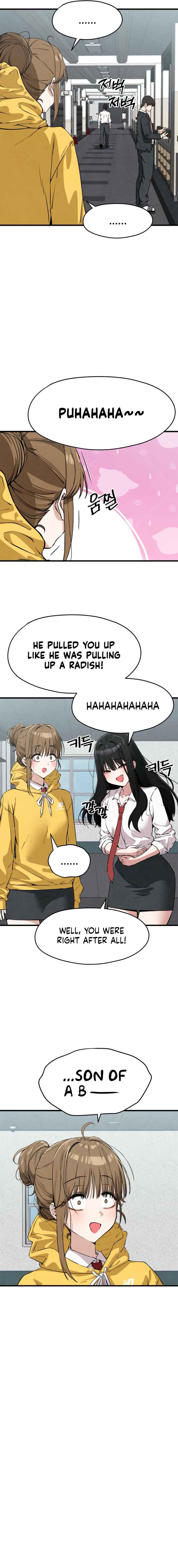 Neo man Boindan Mariya Chapter 3 - Page 4