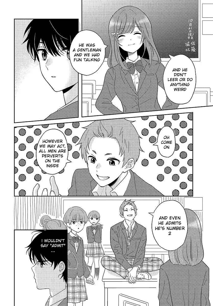 Nibanme na Boku to Ichiban no Kanojo Chapter 3.2 - Page 11