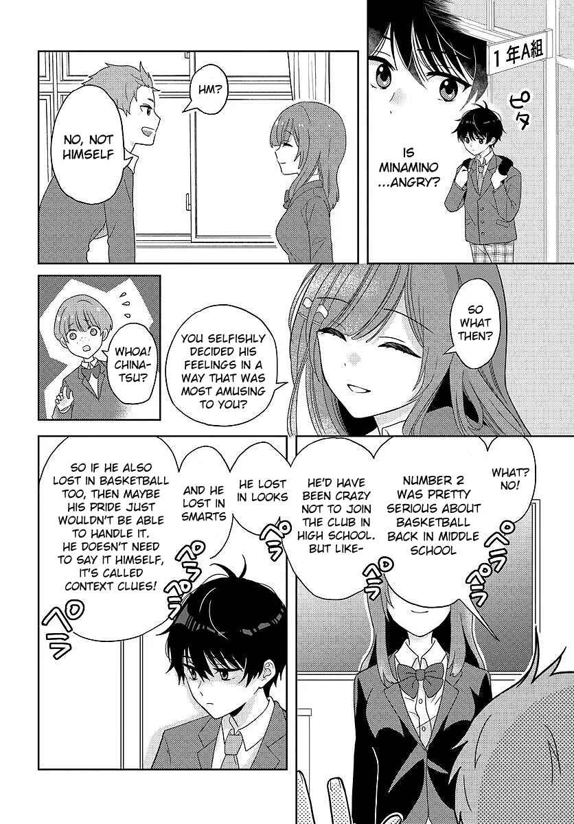 Nibanme na Boku to Ichiban no Kanojo Chapter 3.2 - Page 13
