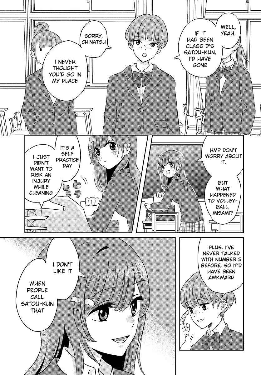 Nibanme na Boku to Ichiban no Kanojo Chapter 3.2 - Page 8