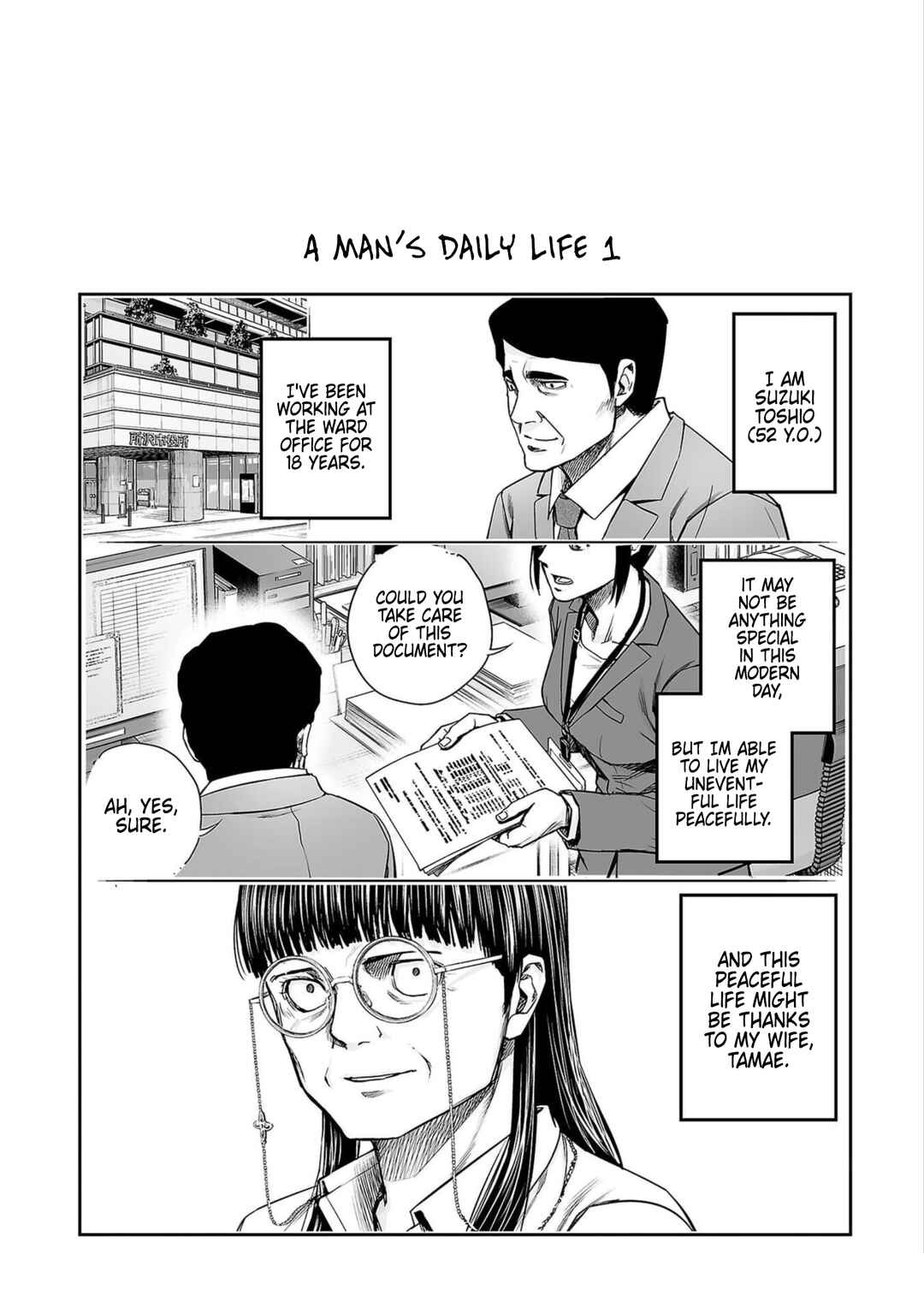 Tsuyoshi - Daremo Katenai, Aitsu ni wa Chapter 252.5 - Page 2