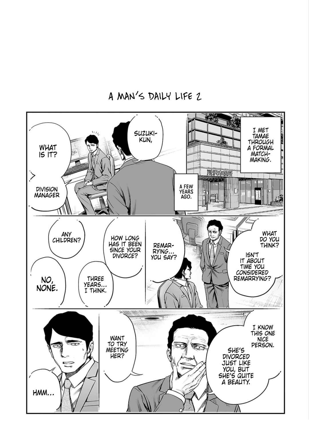 Tsuyoshi - Daremo Katenai, Aitsu ni wa Chapter 252.5 - Page 3