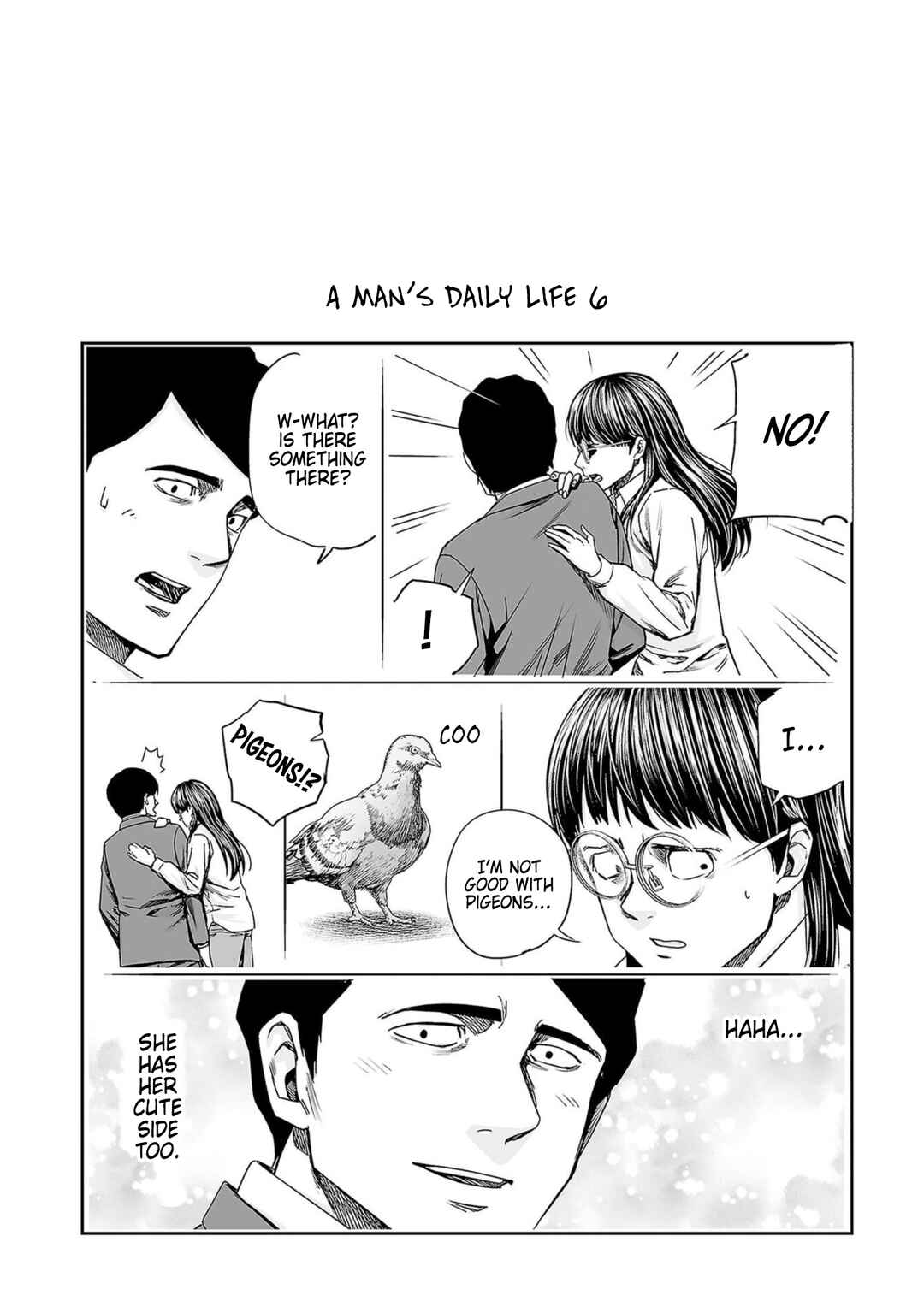 Tsuyoshi - Daremo Katenai, Aitsu ni wa Chapter 252.5 - Page 7