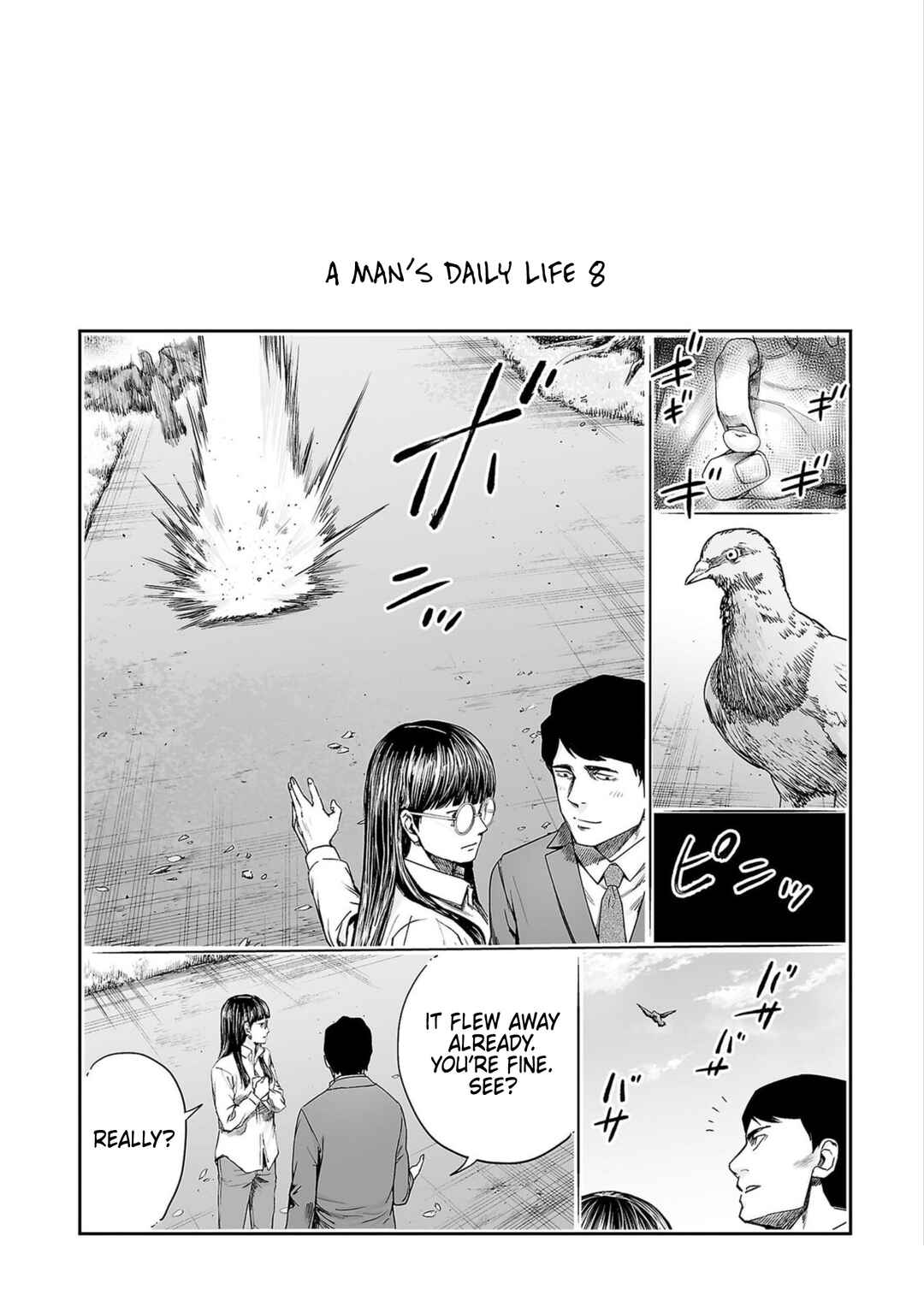 Tsuyoshi - Daremo Katenai, Aitsu ni wa Chapter 252.5 - Page 9