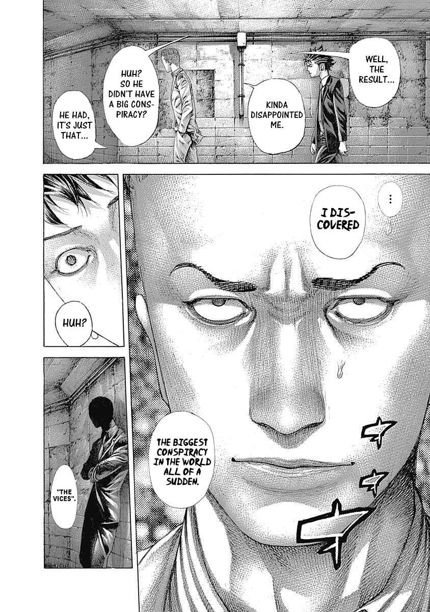Usogui Chapter 536 - Page 17