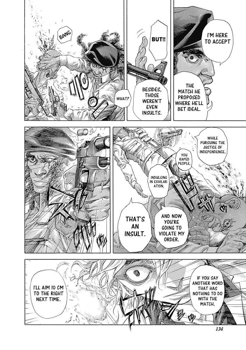 Usogui Chapter 536 - Page 3