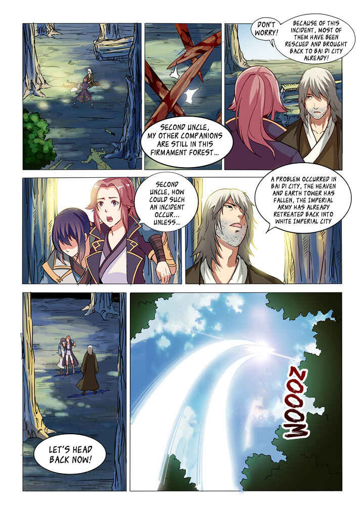 Bǎiliàn Chéngshén Chapter 31 - Page 14