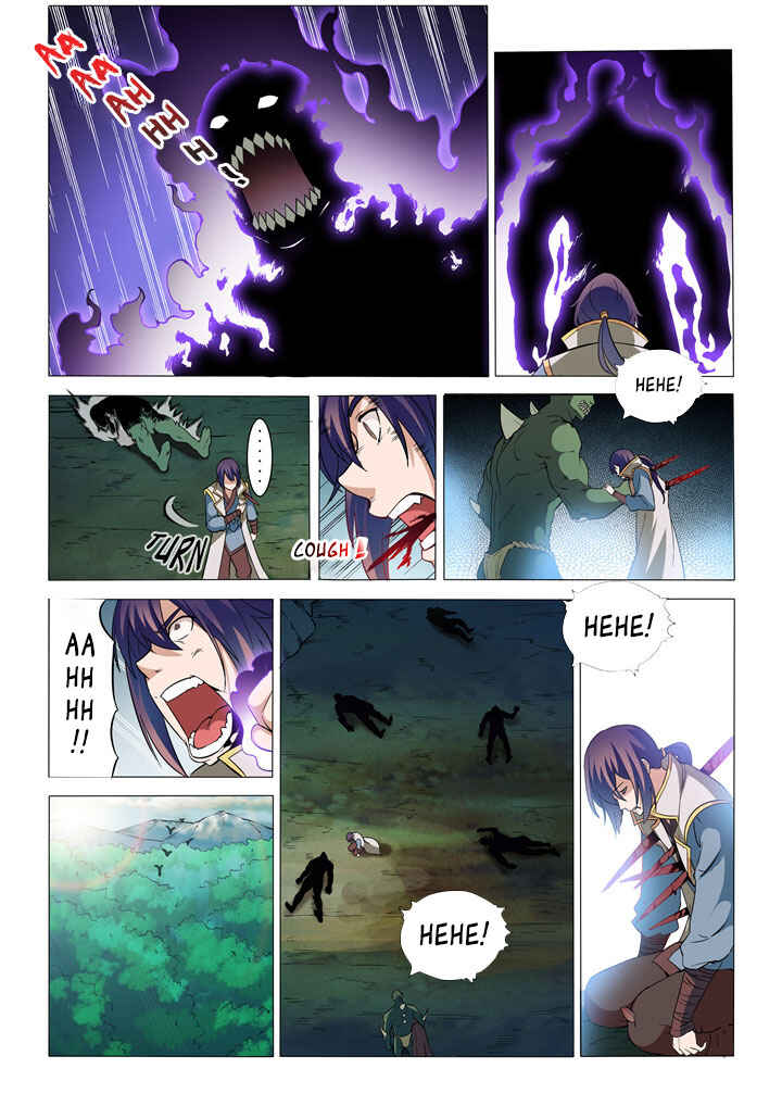 Bǎiliàn Chéngshén Chapter 31 - Page 6