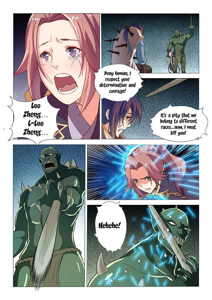 Bǎiliàn Chéngshén Chapter 31 - Page 7