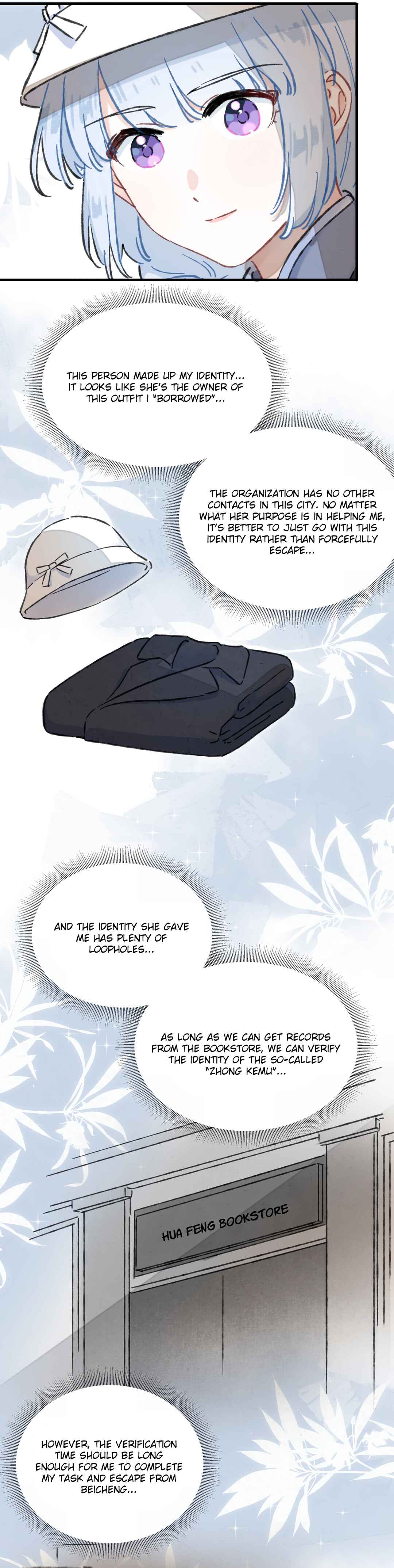 Liàn'ài Ràng Wǒ Yǒu le Chāonénglì Chapter 52.2 - Page 8