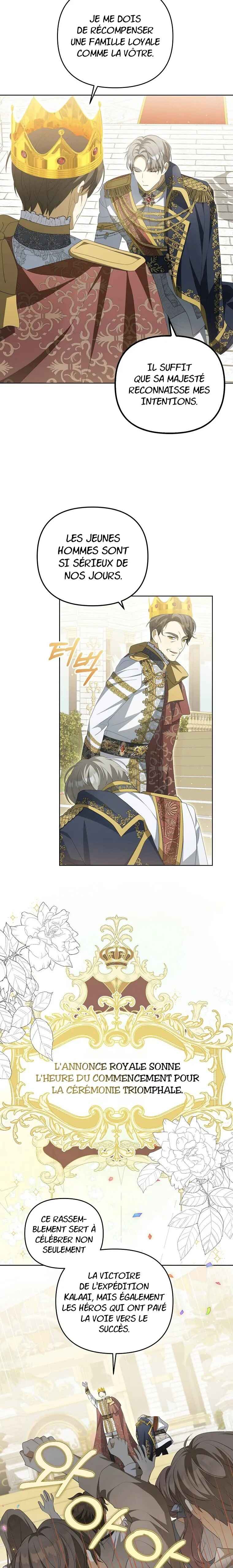 Gajja Anae ege Wae Jipchakhaseyo? Chapter 4 - Page 14