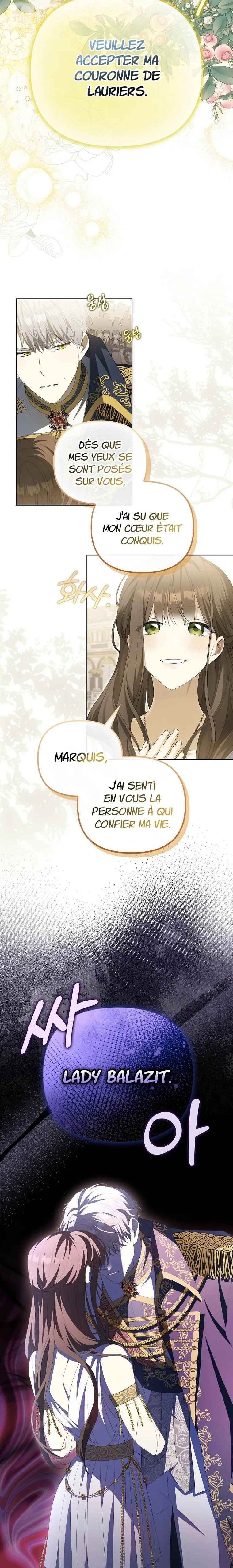 Gajja Anae ege Wae Jipchakhaseyo? Chapter 4 - Page 23