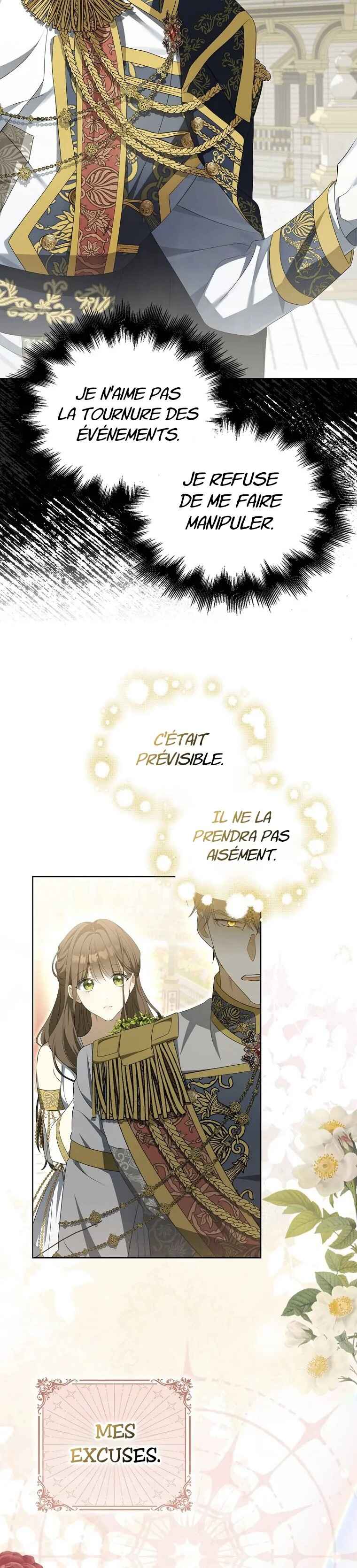 Gajja Anae ege Wae Jipchakhaseyo? Chapter 4 - Page 26