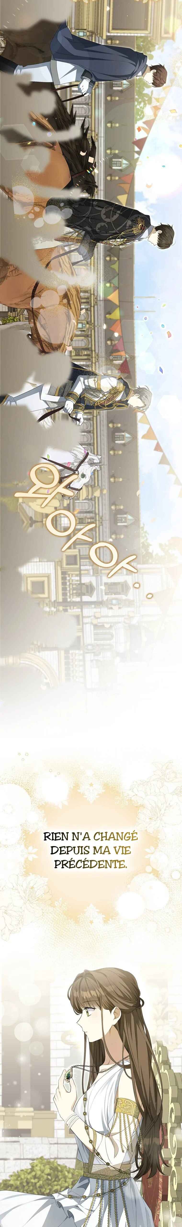 Gajja Anae ege Wae Jipchakhaseyo? Chapter 4 - Page 4