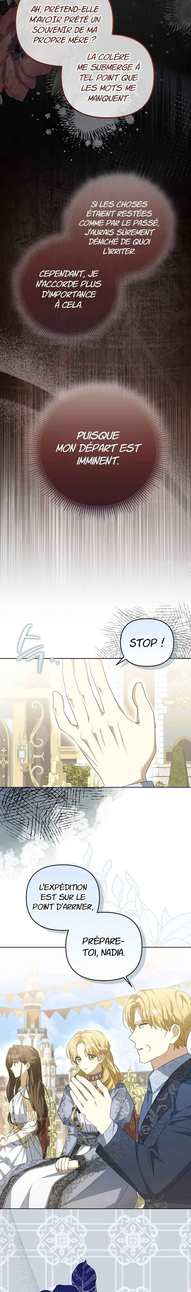 Gajja Anae ege Wae Jipchakhaseyo? Chapter 4 - Page 6