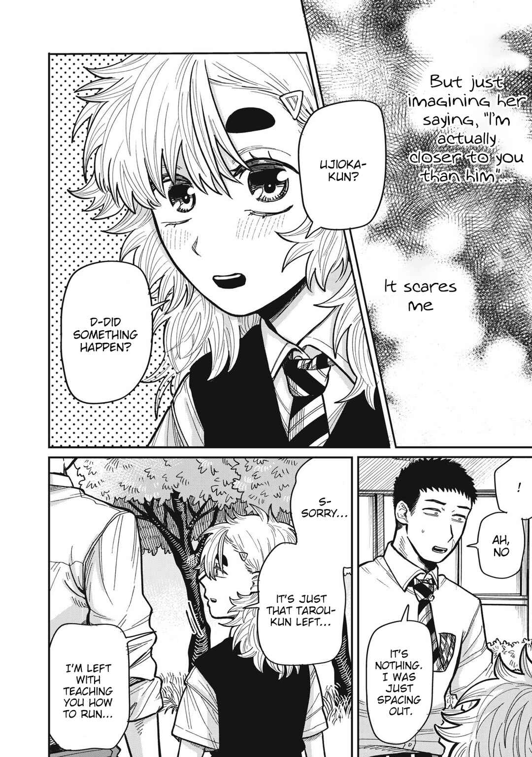 Kimi wa Ore no Yasashikunai Haru Chapter 15 - Page 12