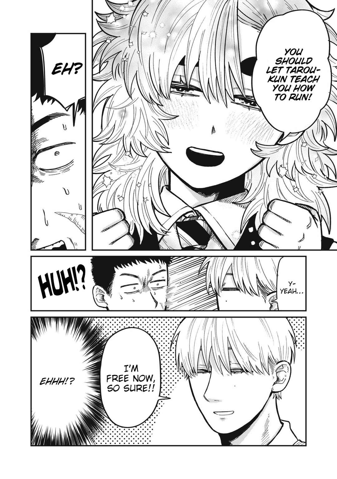 Kimi wa Ore no Yasashikunai Haru Chapter 15 - Page 4