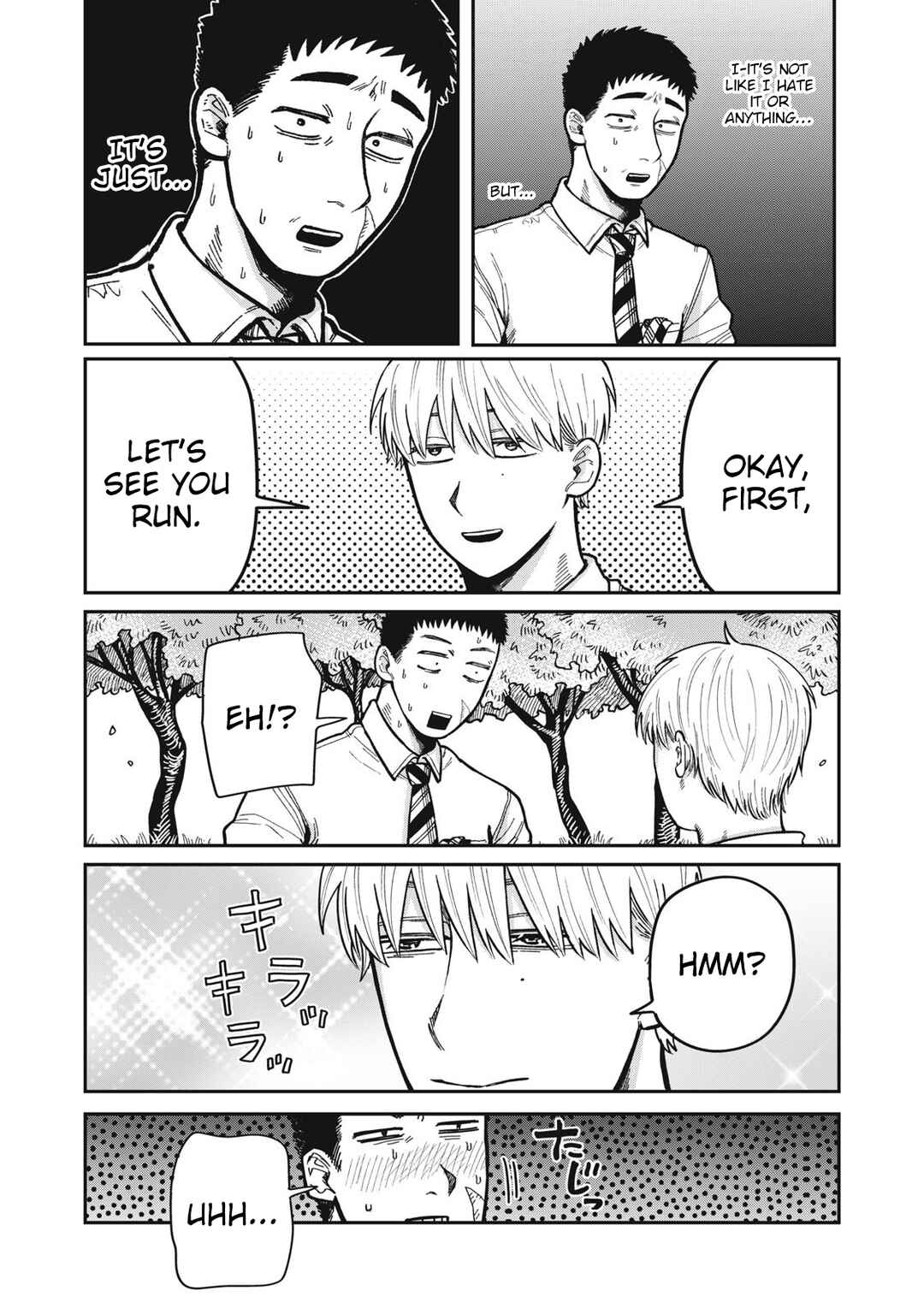 Kimi wa Ore no Yasashikunai Haru Chapter 15 - Page 5