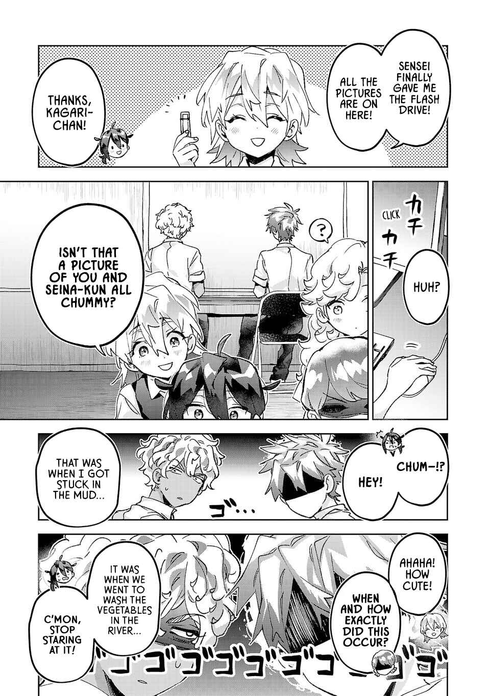 Hikagemono demo Yarinaoshite Ii desu ka? Chapter 32 - Page 13